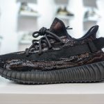 Adidas Yeezy Boost 350V2 MX Rock