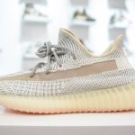 Adidas Yeezy Boost 350V2 Lundmark