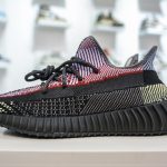 Adidas Yeezy Boost 350V2 Yecheil Reflective