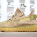 Adidas Yeezy Boost 350V2 Flax