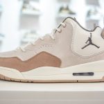 Air Jordan 23 Beige